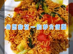 炒方便面-老胖串店(山大路店)