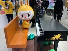 -泡泡玛特POPMART(合生汇店)