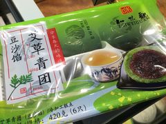 -知味观(湖滨总店)