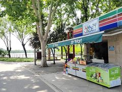 -石家庄市植物园