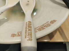 -琴岛顺天馄饨(崂山金鼎店)