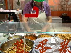 -芙蓉蛋卷(新街店)