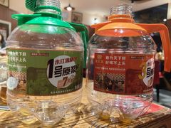 -永红源啤酒·烧烤·海鲜·大排档(台柳路店)