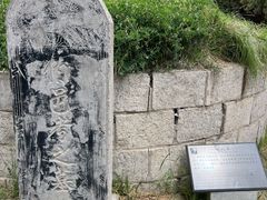 -汤阴县羑里周易博物馆