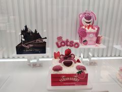 -好利来(团结湖店)