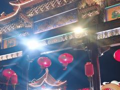 -中国翰园碑林