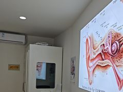 -自然之声助听器·呼吸机(康桥旗舰店)