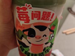 -海底捞火锅(杭州天虹购物中心店)