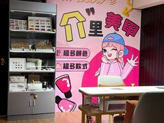 -胤隆汇(萧山店)