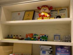 -海茱雅科技健康美容