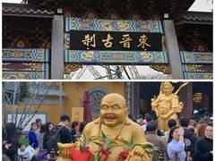 -灵顺寺