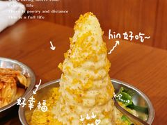 -大阪烧肉BAKA一代(国贸商住大厦店)