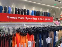 -lululemon(万象城店)