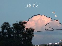 -汇贤府·李氏鲁菜(五棵松店)