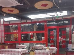 -高嗲嗲·湘味爆炒王(新城科技园店)