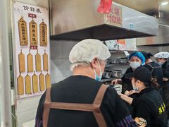 -王记肉火烧早餐中国店