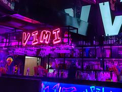 -vimi便利店酒吧