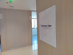 -柏乐口腔(南宁总院)