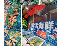 -海德温泉生活馆(朝阳大悦城店)