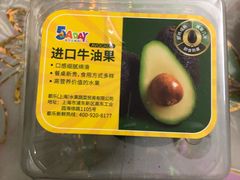 -盒马鲜生(曜一城店)