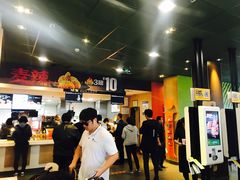 -麦当劳(双榆树店)