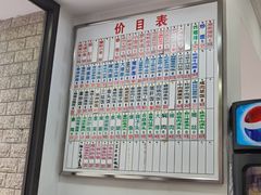 -珊珊小笼馆(仙霞路店)