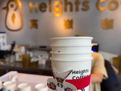 -高嶺咖啡(望京店)