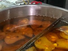 -老福合沟无米粿甜汤粿品店