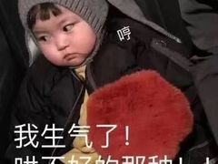 -盒马鲜生(莱蒙都会店)