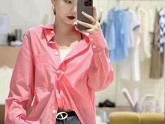 -伊势丹(现代城店)
