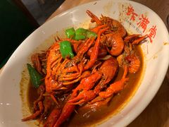 -虾满堂(瑞虹店)