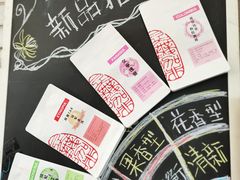 -豆舞咖啡(民乐路店)