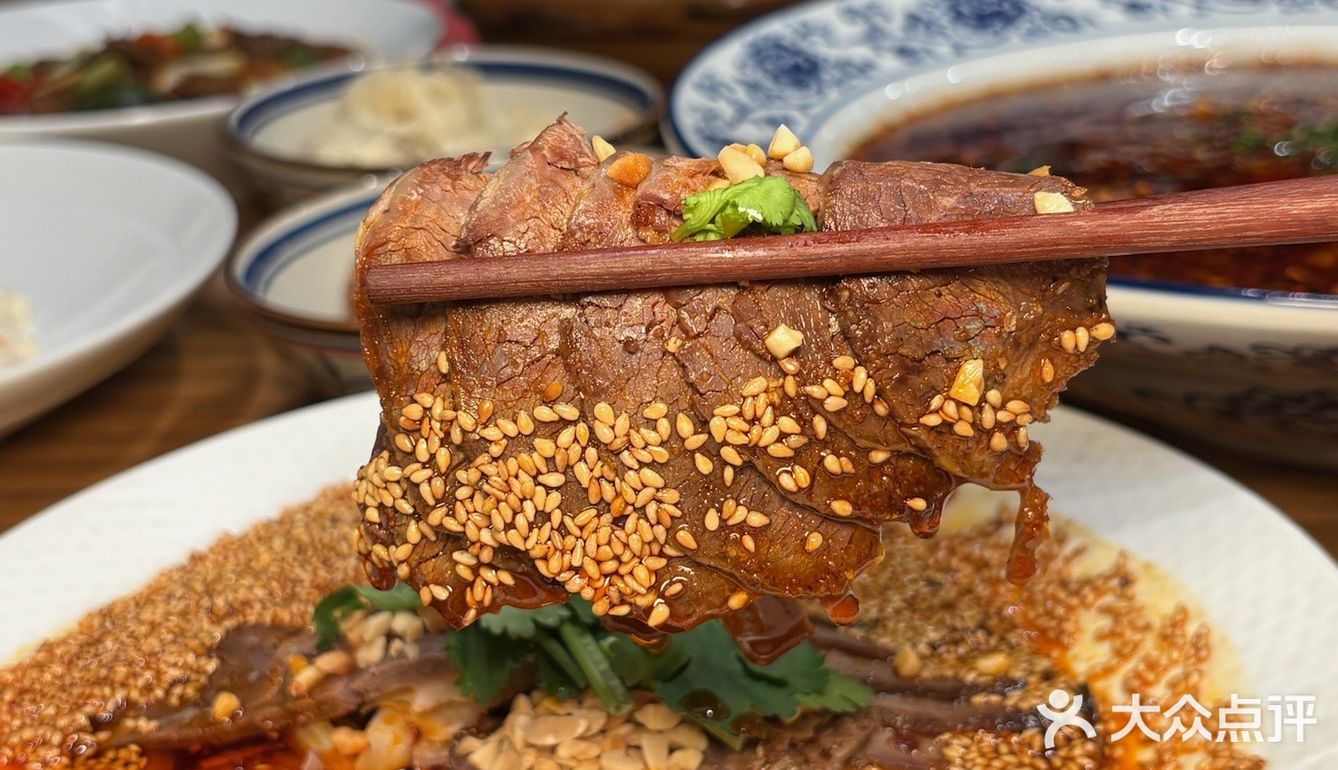 春熙路！川菜天花板！