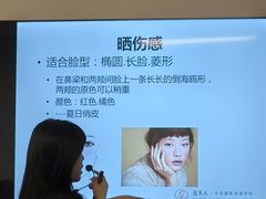 -金夫人化妆摄影职业培训学校
