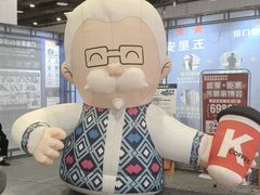 -南宁国际会展中心