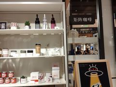 -代数学家algebraist(诚品店)