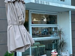 -Fulu Coffee福禄(花园城店)