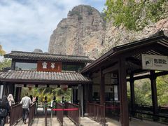-雁荡山风景名胜区