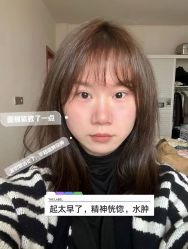 -上海伊莱美医疗美容医院
