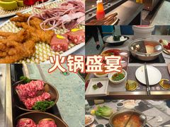 -一绪に寿喜烧(荟聚店)