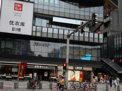 -江燕路万科里
