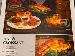 -何九海南茶店(鬼仔巷店)