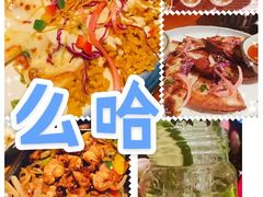 -么哈MOJAR(厦门云城万科里店)