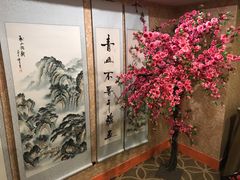 -谐音梗主机电玩·桌游·剧本团建轰趴馆(泛海名人店)