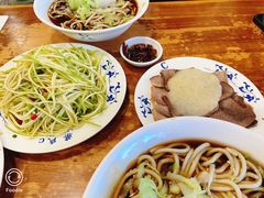 蒜泥牛舌-柴氏风味斋(甘家口店)
