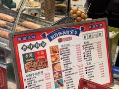 -北京清河万象汇