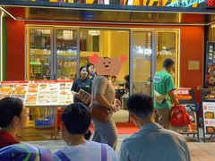 -肥家大排档(天河体育西店)