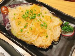 烤茄子-大和食乐·鲜和牛酸汤火锅(环宇荟店)