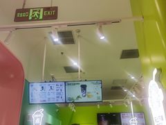 -gleeglee乐溢亦茶(合生汇店)