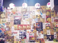 -望鲸居酒屋